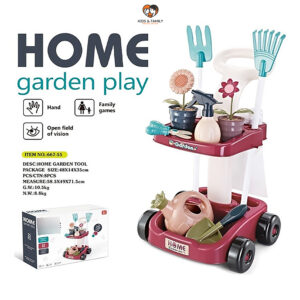 Home Garden Play for kids
