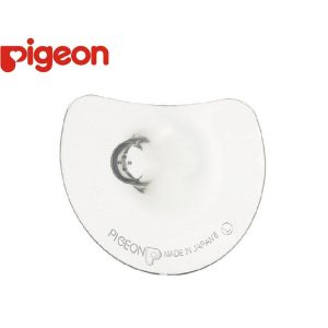 Pigeon Natural Fit Nipple Shield 4