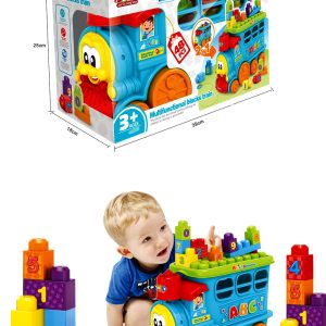 Multi purpose building blocks to receive trains