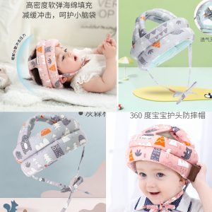 Baby Head Protector 3 Baby Head Protector 3
