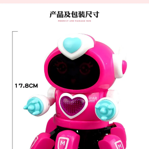 Bot Robot Music Lighting 2