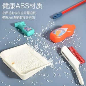 6018 Educational Cleaning Toys 3