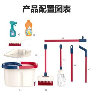 6018 Educational Cleaning Toys 6