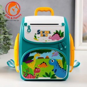 School Bag Shape Musical Money Bank
